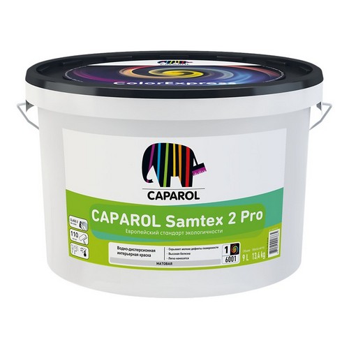 Купить Краска акриловая Samtex 2 Про База 1 белая 2,5 л Caparol                                            